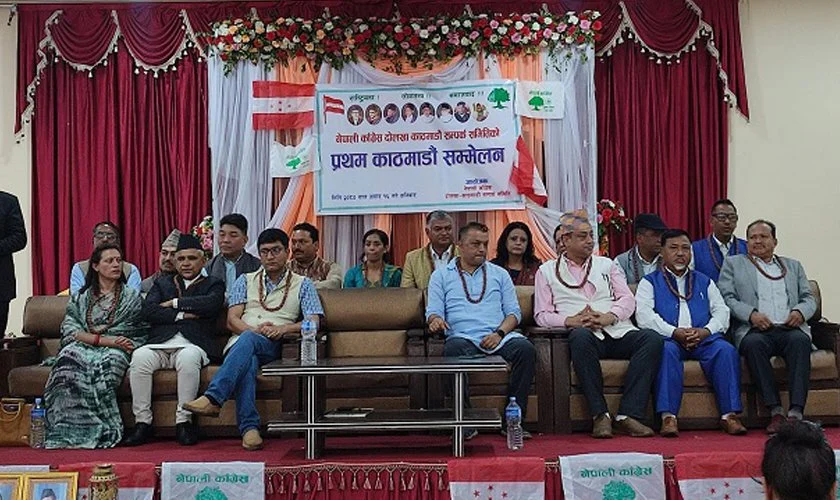 महामन्त्री पद त्याग गर्न पनि तयार छु : गगन थापा