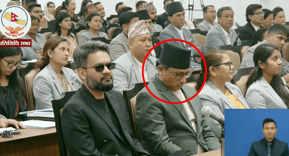 राष्ट्रपतिले नीति तथा कार्यक्रम वाचन गर्दा अर्थमन्त्री ‘मस्त निन्द्रामा’, बैठक नसकिंदै निस्किए बालेन