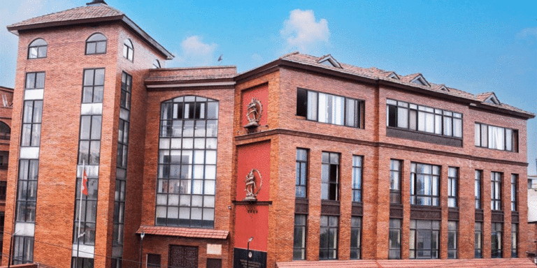 नेपाल दूरसञ्चार प्राधिकरणमा अध्यक्ष र ४ सदस्यका लागि आवेदन खुला