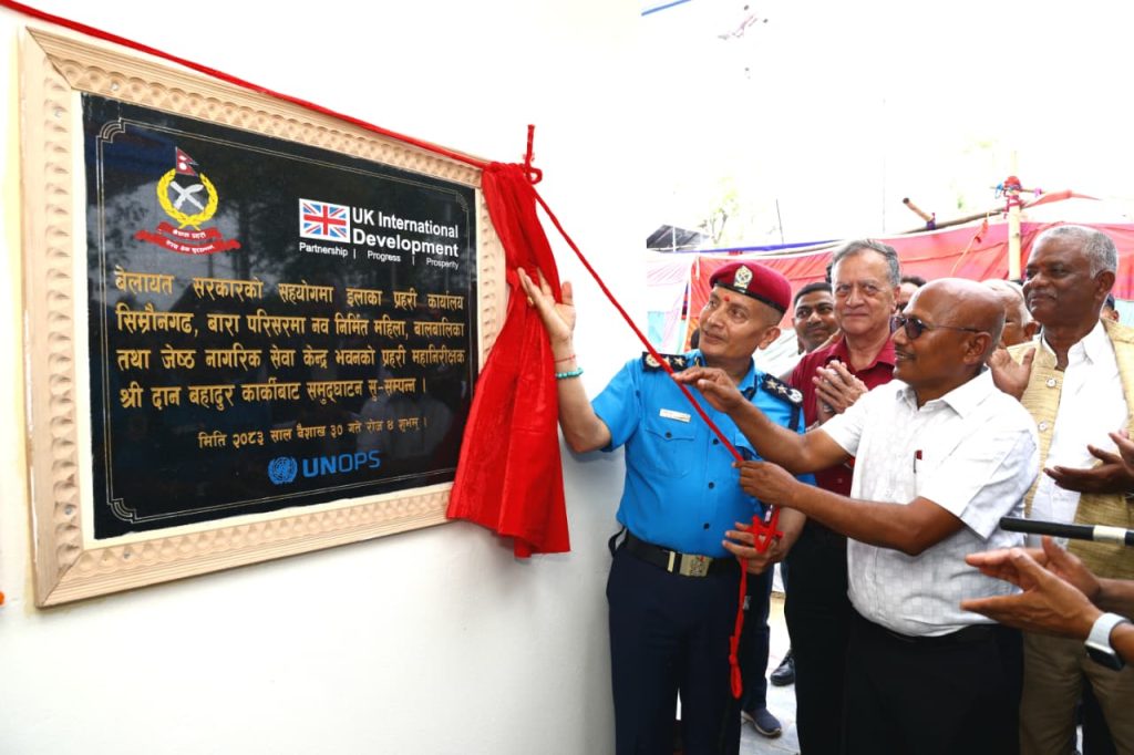 लागूऔषध र सीमाजन्य अपराधमा संलग्नविरुद्ध निर्मम बन्न आईजीपी कार्कीको निर्देशन