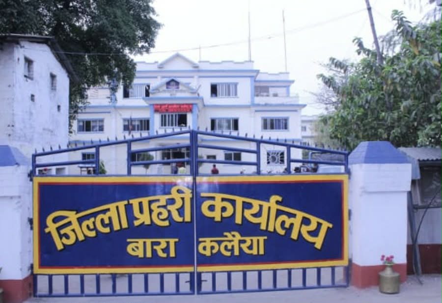 २१ वर्षपछि हत्या आरोपी चौरसिया पक्राउ, अदालतद्वारा पुर्पक्षका लागि जेल चलान