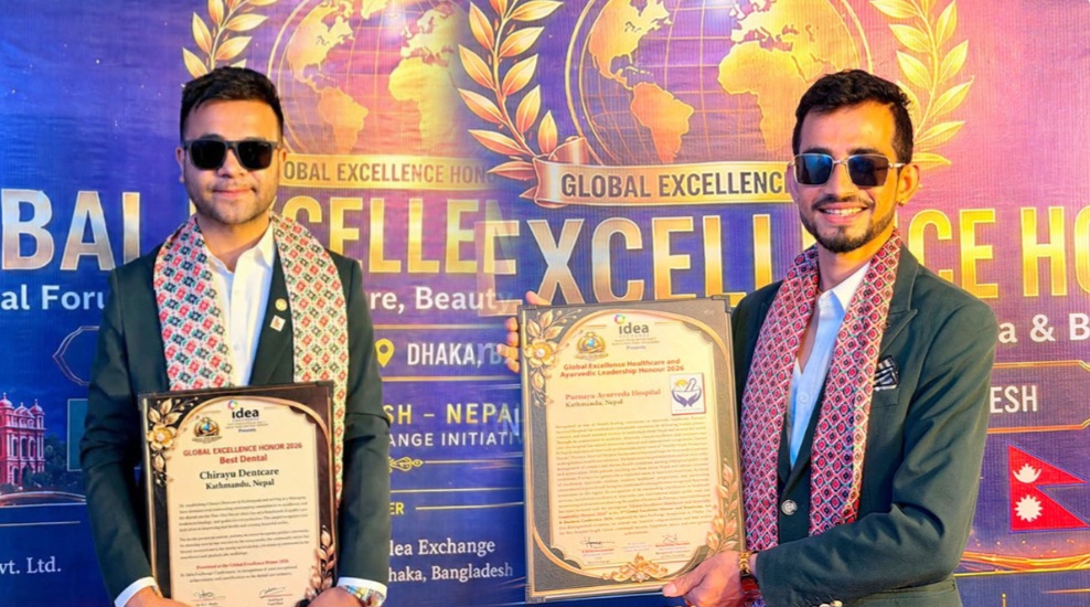 बंगलादेशमा पूर्णायु आयुर्वेद हस्पिटल अन्तर्राष्ट्रिय सम्मानबाट विभूषित