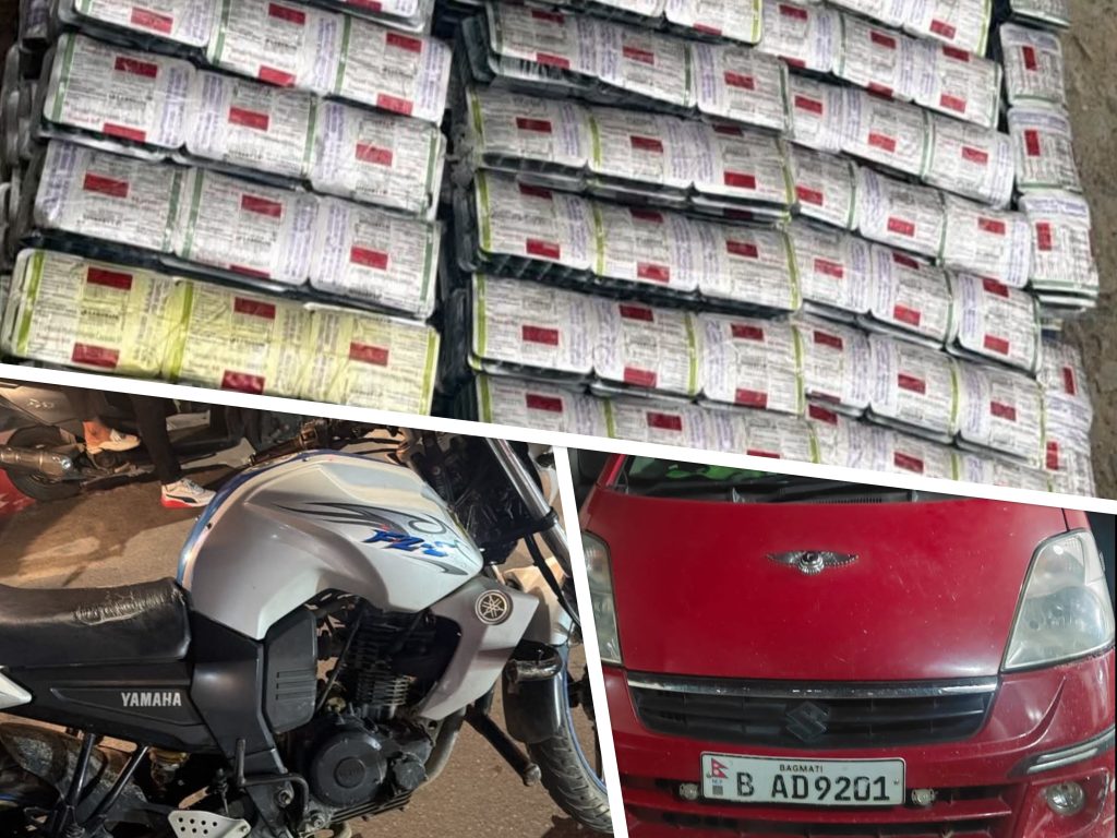 लागूऔषध नियन्त्रण ब्युरोको अपरेशन: भाग्न खोज्दा गोली प्रहार, ३० हजार ट्रामाडोलसहित तीन पक्राउ