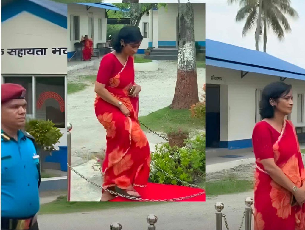 सांसद आशा झाले प्रहरी कार्यालयमा लिइन् ‘पिर्के सलामी’, भिडिओ भाइरल