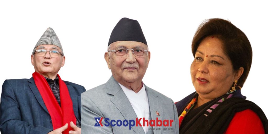 ओली, बादल र आरजु राणासहितका हाइप्रोफाइललाई बयानमा बोलाउन अदालतमा निवेदन