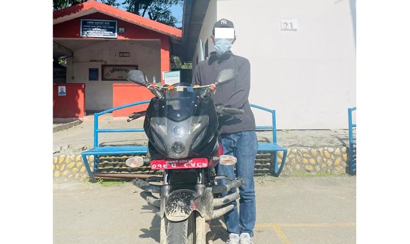 ललितपुरबाट हराएको २२० सीसीको पल्सर मोटरसाइकल काठमाडौंमा फेला