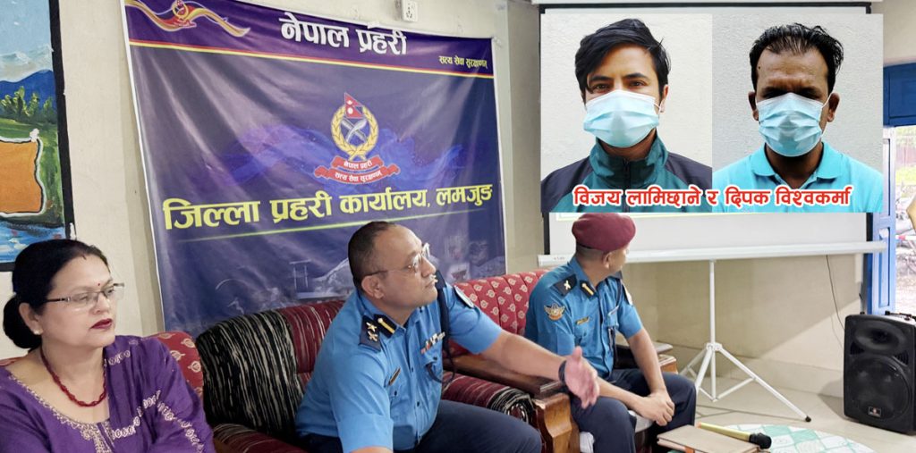 साथीकै घाँटीको सुनले लोभ्यायो, जंगलमा लगेर दाउराले हत्या : ४४ हजारमा सुन बेचेर फरार, अन्ततः पक्राउ