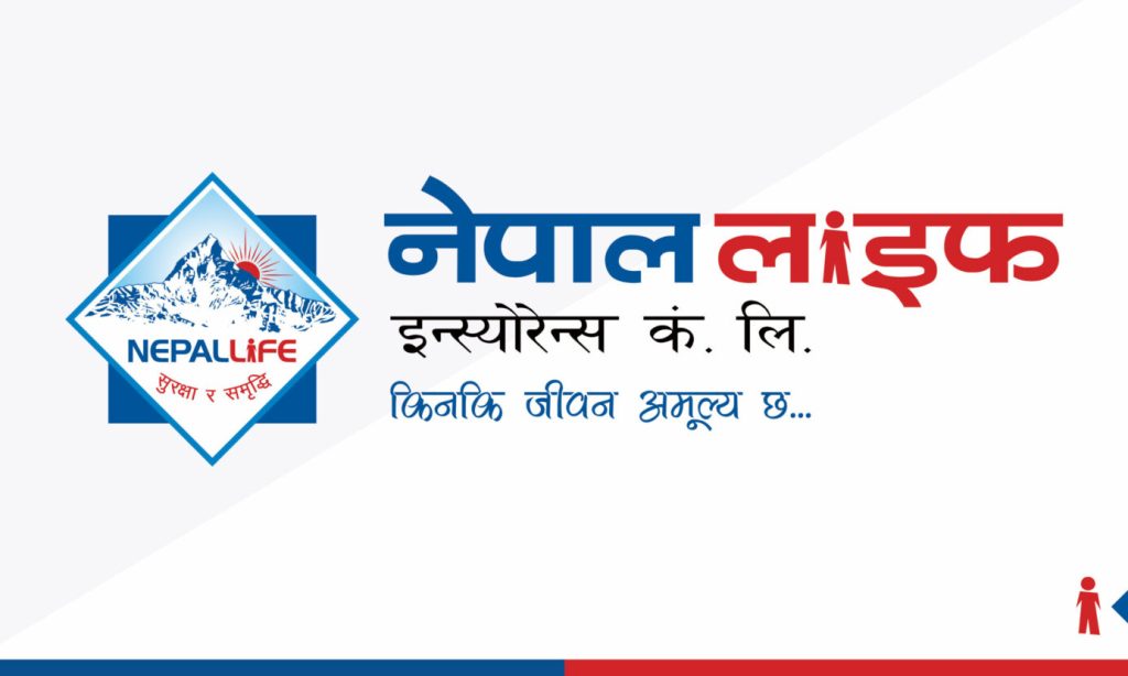 नेपाल लाइफले पौने ३४ करोडमा किन्यो होटल मकालुको जग्गा