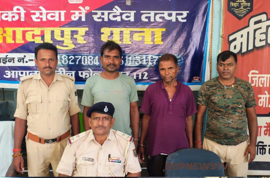 नेपालमा मल छैन, भारतबाट ल्याउँदा फेरि नेपालीसहित दुईजना पक्राउ