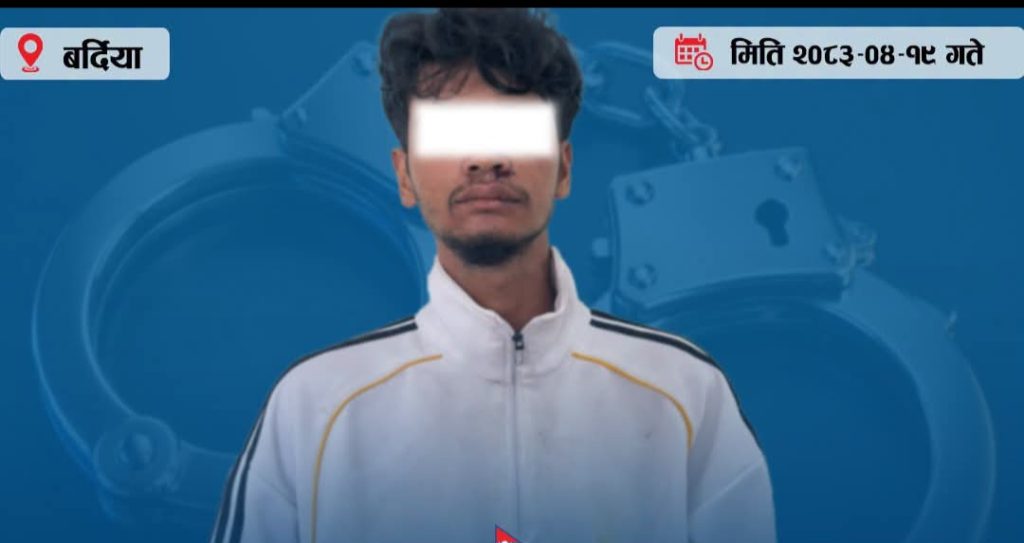 दुर्घटनापछि घाइते सहयात्रीको हत्या, शव सिँचाइ नालामा फाल्ने मोटरसाइकल चालक पक्राउ