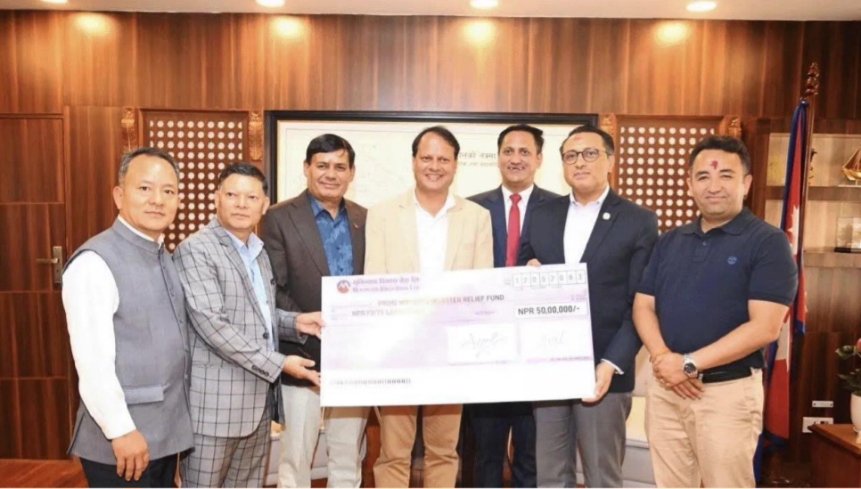 मुक्तिनाथ बैंकको राहतमा राजनीति : पद छैन, तर पूर्वअध्यक्षको राहत हस्तान्तरणमा फोटो किन?