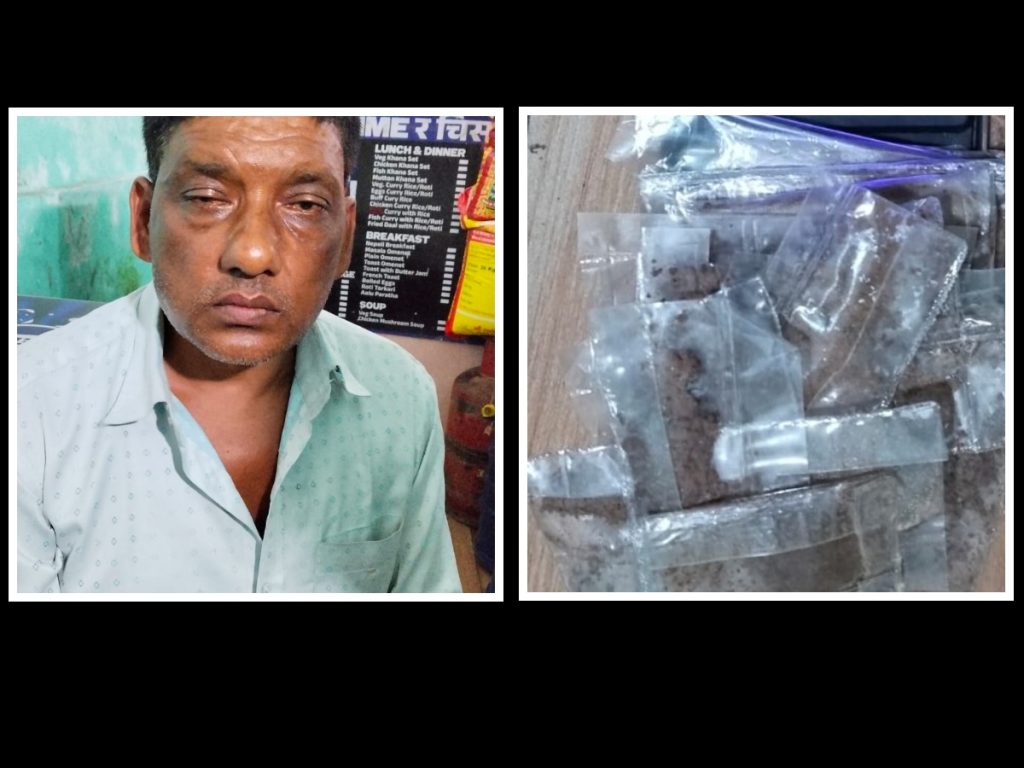 पोखरामा रेस्टुरेन्टको आवरणमा हेरोइन कारोबार, भारतीय नागरिक पक्राउ