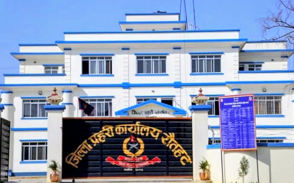 रौतहटमा ठगी आरोपी छुटाउन ‘सेटिङ’को प्रयास, डीआईजीको निर्देशनपछि हिरासतबाट अदालतसम्म