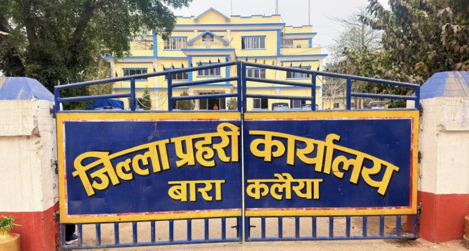 बारामा १५१ किलो गाँजा बरामद, प्रहरी देखेपछि बोकेर आएका तस्कर फरार