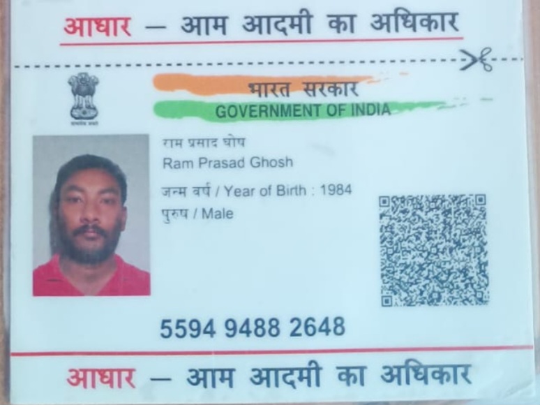 १३ दिनदेखि बेपत्ता भारतीय नागरिक रामप्रसाद : परिवारको आशा अझै फोनको घण्टीमै !