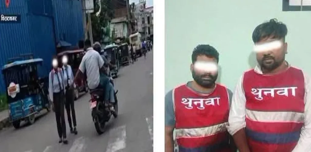 भाइरल भिडिओको भरमा दुई युवा अनाहकमा पक्राउ, किशोरीले भनिन्- ‘हामीलाई केही भएकै छैन’