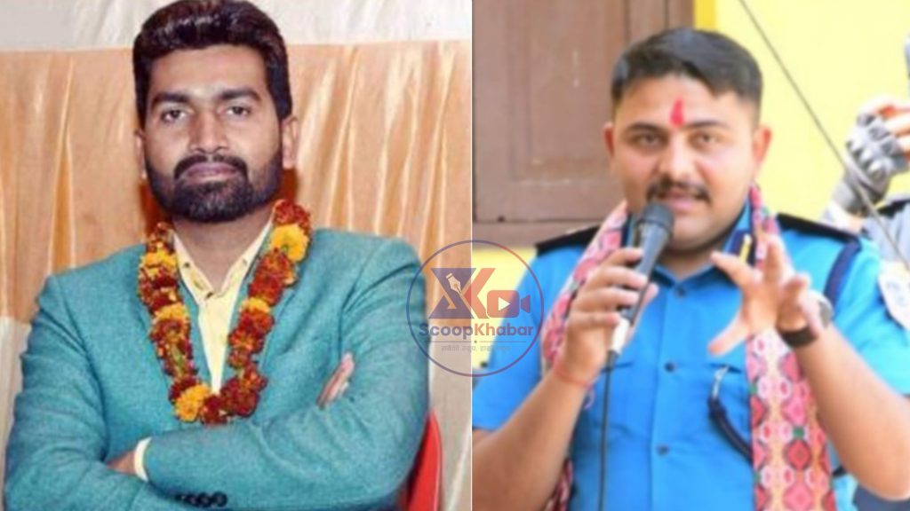 क्यासिनोबाट गाउँपालिका अध्यक्षसँगै ड्युटी छाडेका प्रहरी इन्स्पेक्टर पक्राउ