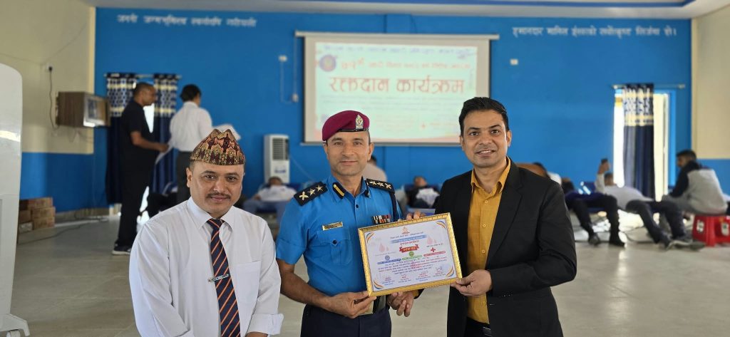 ७१औँ प्रहरी दिवसमा ७१ जनाद्वारा रक्तदान, ३० संरक्षित बालबालिकाको स्वास्थ्य परीक्षण