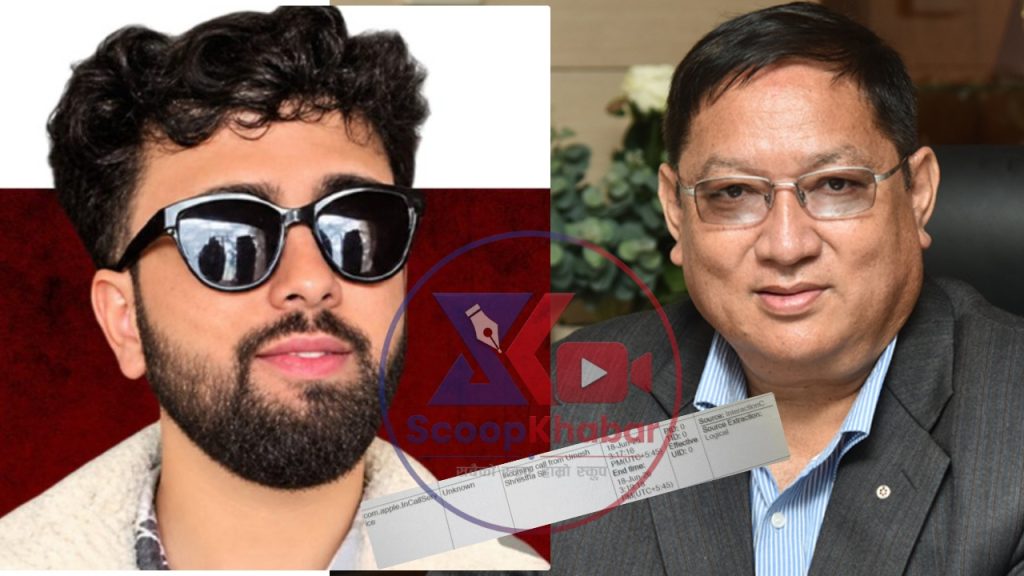 बिचौलिया इनमसँग उमेश श्रेष्ठको पनि सम्पर्क, देउवा-आरजुसँग झन् निकट सम्बन्ध रहेको खुलासा